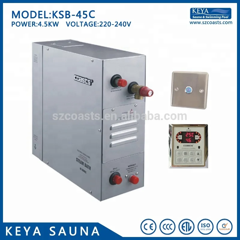 coasts High quality energy conservation KSB-C 4.5kw 220v 240v 380v commercial use steam generator