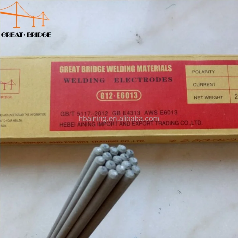 tianjin garden bridge welding electrode brand / welding electrode e6013 e7018