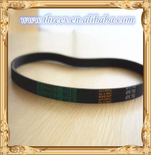 Ремень узкий поли ребристый ремень