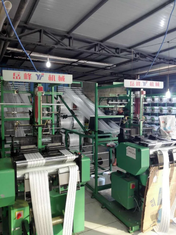 
heavy belt needle loom machine 