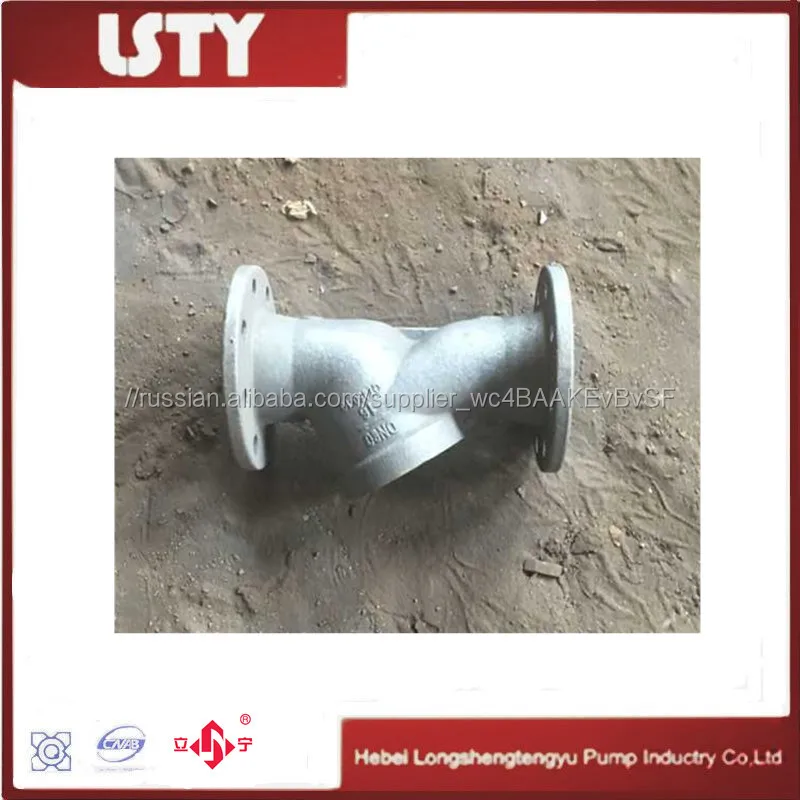 Литья DN80 клапан частей, корпус клапана типа Y