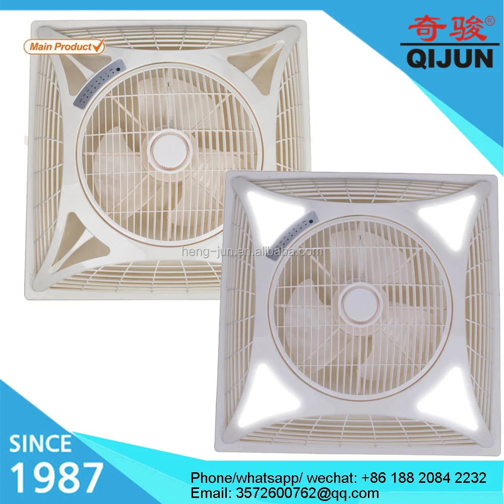 60*60mm shami model ceiling fan with remote control for 14 inch ceiling fan in Iraq Oman Dubai