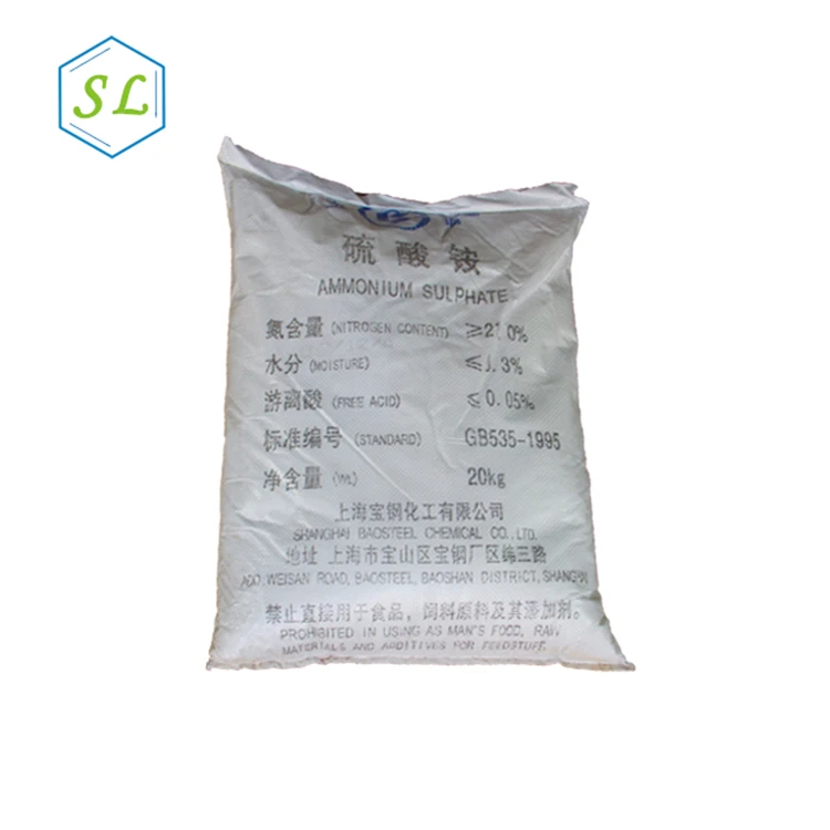 High quality caprolactam grade ammonia sulfate with good price