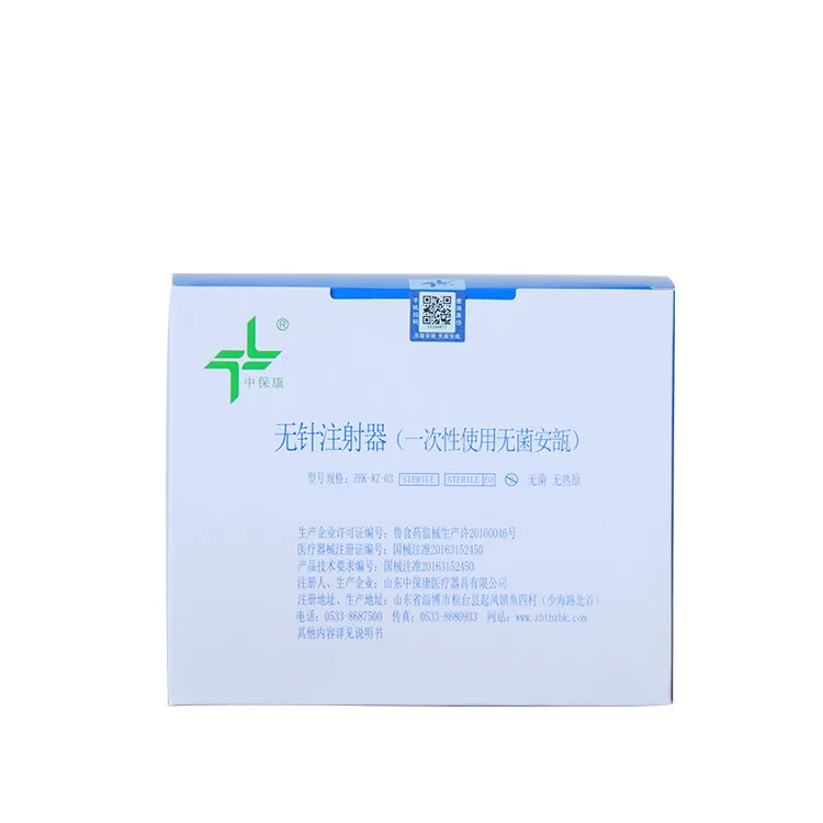 
0.3 ml Disposable Plastic Hyaluronic pen Ampoule Head/ampoule syringe For Hyaluronic Pen/Needle free injector 