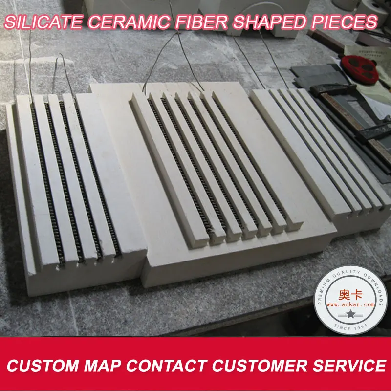
ORCAS Aluminum silicate fiber electric heating plate 