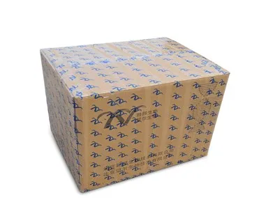 
ISO Certificate Quinolones rapid test strip for eggs 