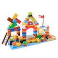 120 PCS Children s Playground Building Model Blocks Toys Educational Toy for Kids Compatible with LEGOs