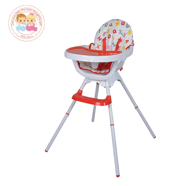 Berg Bela Ingenuity Trio steel baby highchairBerg Bela modern kids dining chairs baby egg chair baby high chair