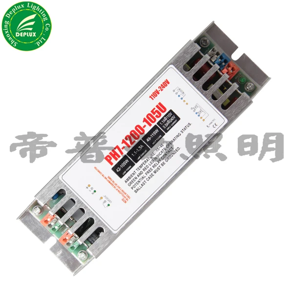 High power electronic UV lamp ballast 240W to 320W PS10-AL-2/320