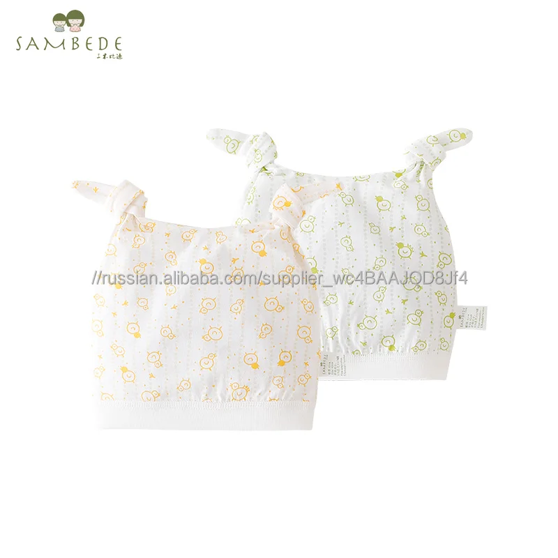 Sambede Симпатичные хлопок мягкий и безопасности новорожденного ребенка шляпы оптовая продажа Детские шапочки CapSME0707