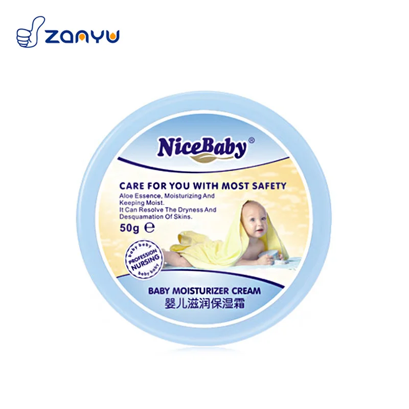 
Private Logo Aloe Vera Shea Butter Baby Skin Care Cream lotion OEM 