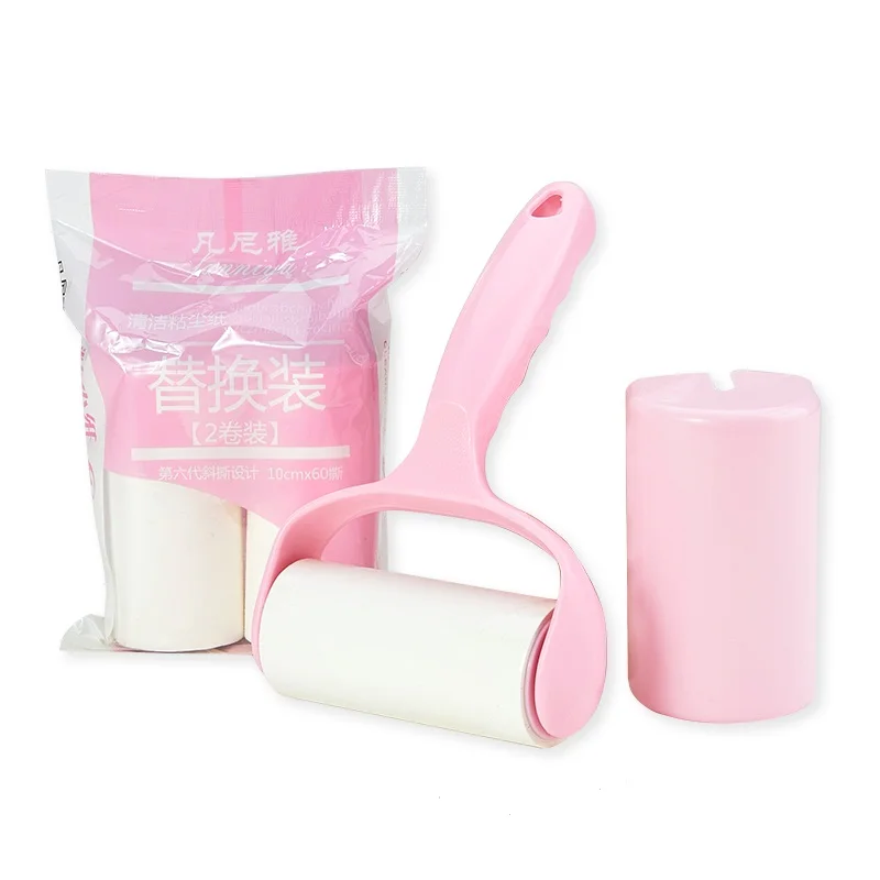 pet hair remover lint roller with cover replacement of lint roller