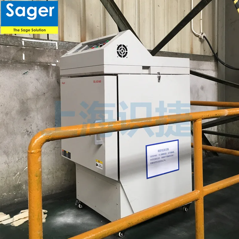 1700 C high temperature heat treatment electric muffle furnace