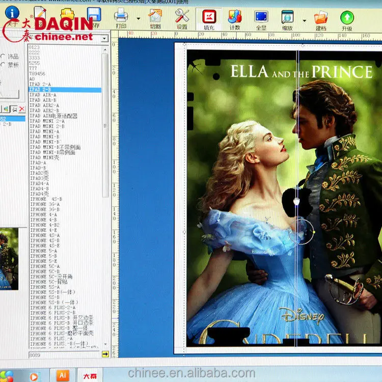 Sticker printer and cutting plotter make cell phone stickers vinyl