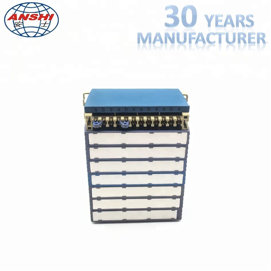 ANSHI MPX286 120 OHM 16 / 32 /64 Systems DDF Digital Distribution Frame Module