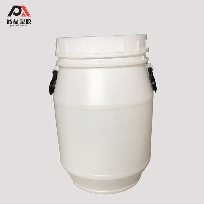 25L,50L Round plastic drum/barrel with safety lid