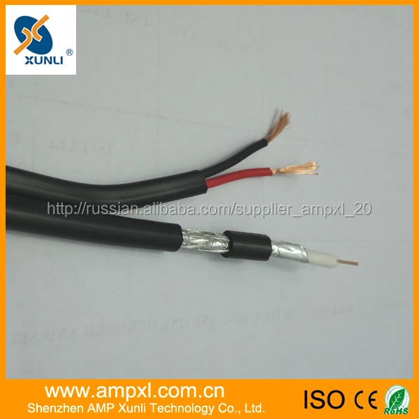 Siamese cable RG6 cable
