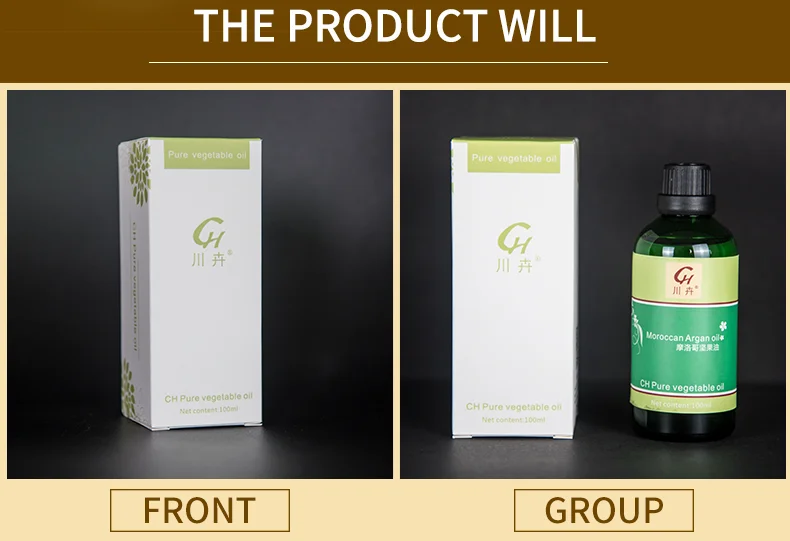 100% чистое марокканское аргановое масло, Марокканское аргановое масло, органическое марокканское аргановое масло