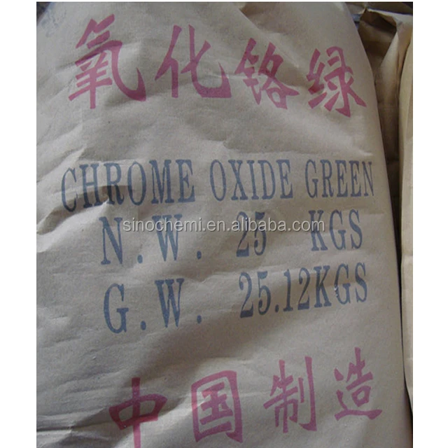 
Factory Price Of Dark Green Chrome Oxide For Paint And Plastic 