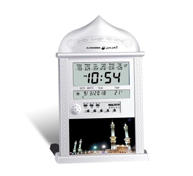 ramadan Islamic Muslim Fajr Azan Mosque Wall Clock Pray Reminder Fajr Alarm with Qibla Direction Hijri Gregorian HA-4004