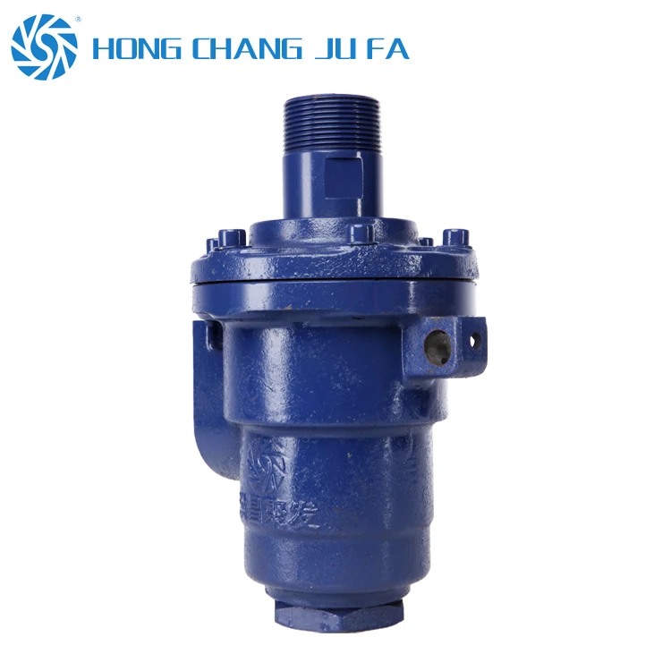 High temp rotating pipe joint steam coupling for hose in Laundry ironer