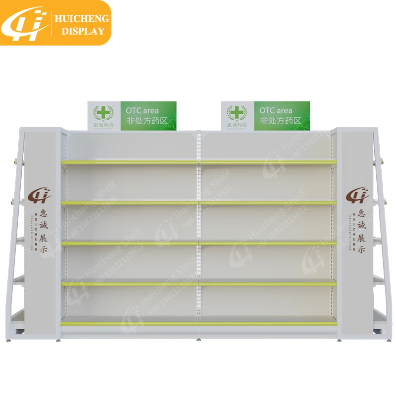 Customized supermarket shelves metal medicine display racks for pharmacy medicine display shelf pharmacy furniture