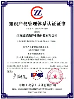 Soya lecithin soybean lecithins 100 softgels 1000mg