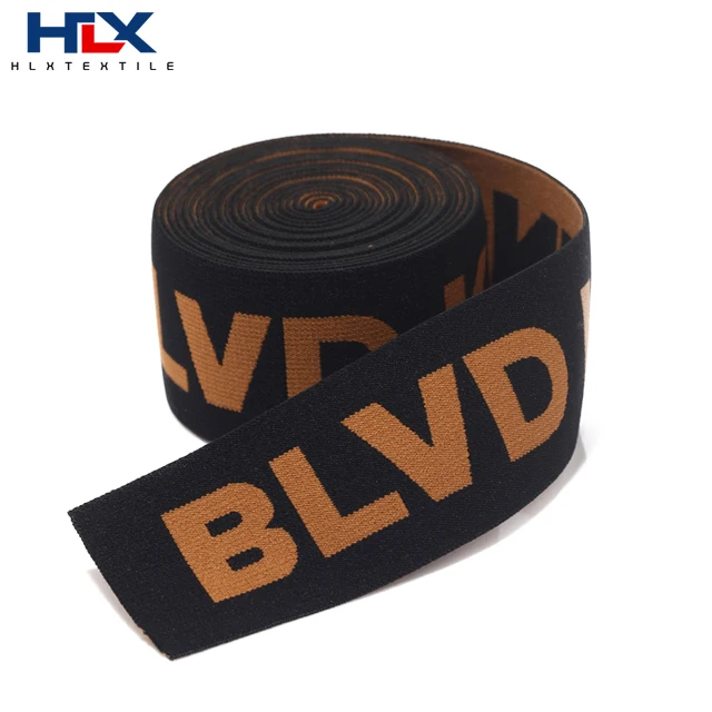 High Quality biodegradable elastic fabric Jacquard Elastic Waistband for Underwear