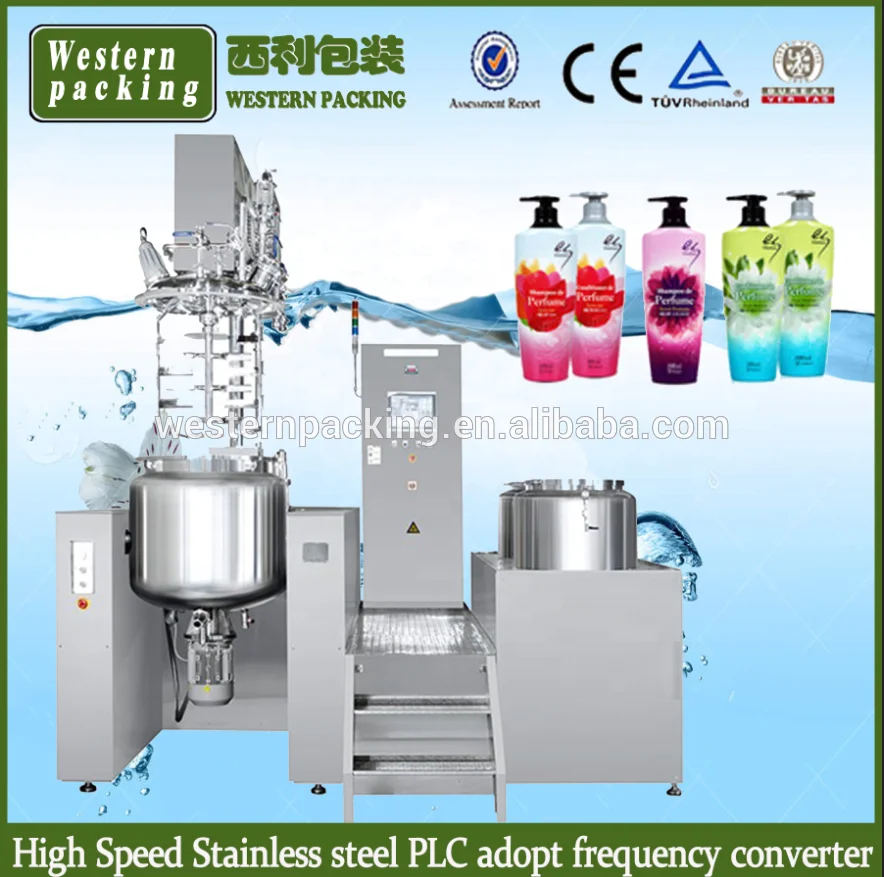 TUV,CE,GMP cream homogenizer mixer