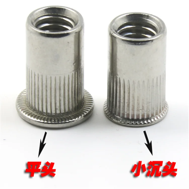 M4 M5 M6 M8 A2 Stainless Steel 304 Rivnut Small CSK/Flat Head Riveted Nuts Insert Nutsert Cap Rivet Nut Assortment