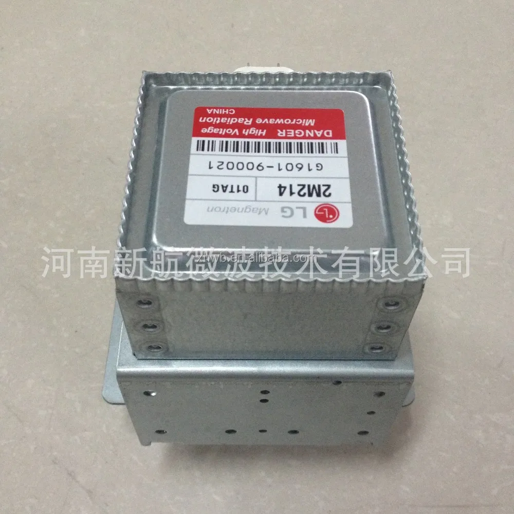 lg magnetron 2m214 price for samsung microwave parts