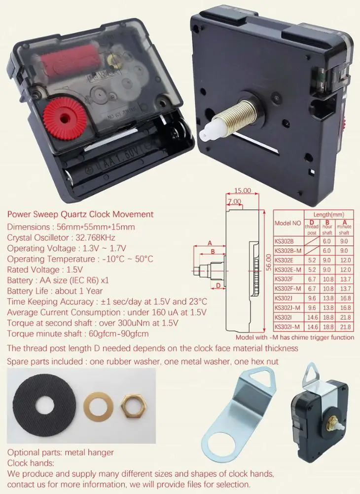KS302 POWER quartz sweep clock movement silent clock motor