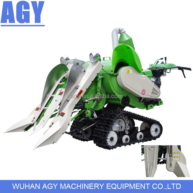 AGY agriculture machinery chip price of rice harvest machine philippines