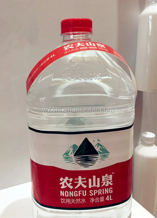 Adhesive Carry Handle Tape to Lift the Water and Soft Drinks
