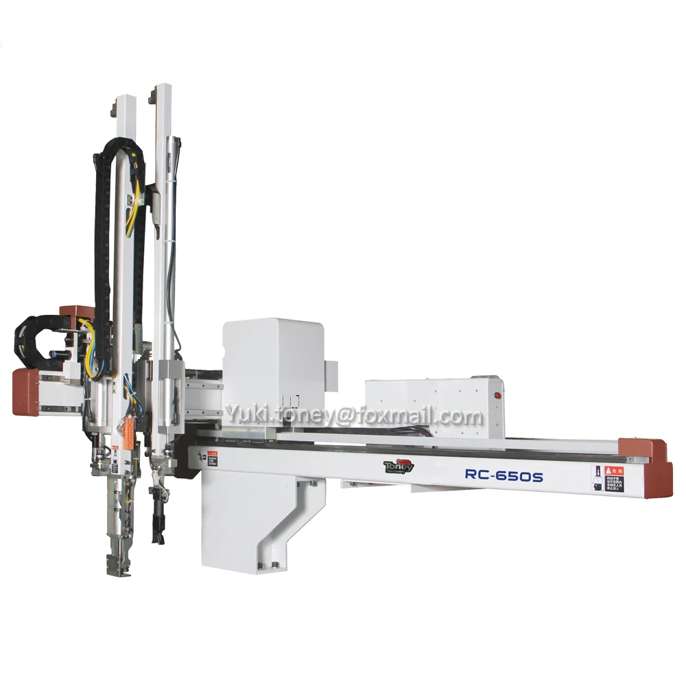 
5 axis robot arm for injection molding machine 