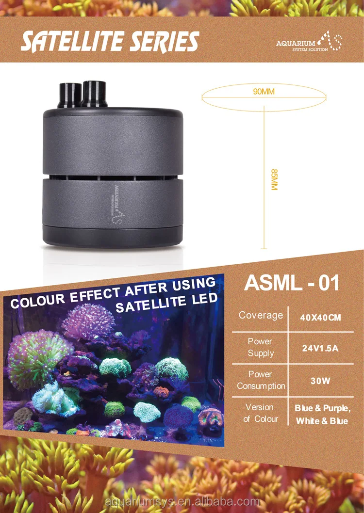 AS Satellite Series светодиодный морской аквариум, светодиодное освещение, рифовый коралл, светодиодный контроллер