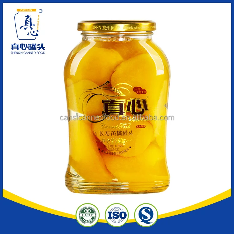 High Quality Canned Yellow Peach Fruit in Light Syrup