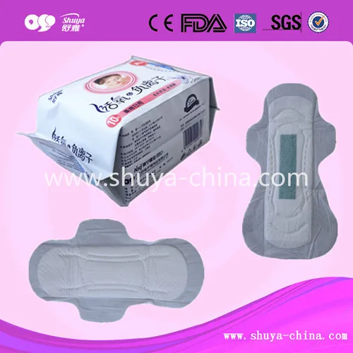 ультра тонкий одноразовый гигиеническую прокладку