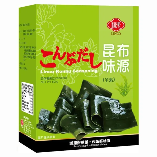 Instant Soup Powder Soup Seasoning Pork Flavor Powder