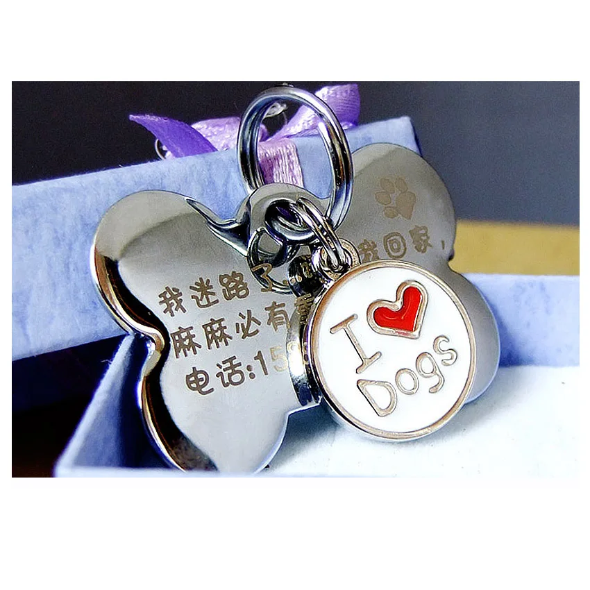 Индивидуальная алюминиевая лазерная печать qr-кода для домашних животных