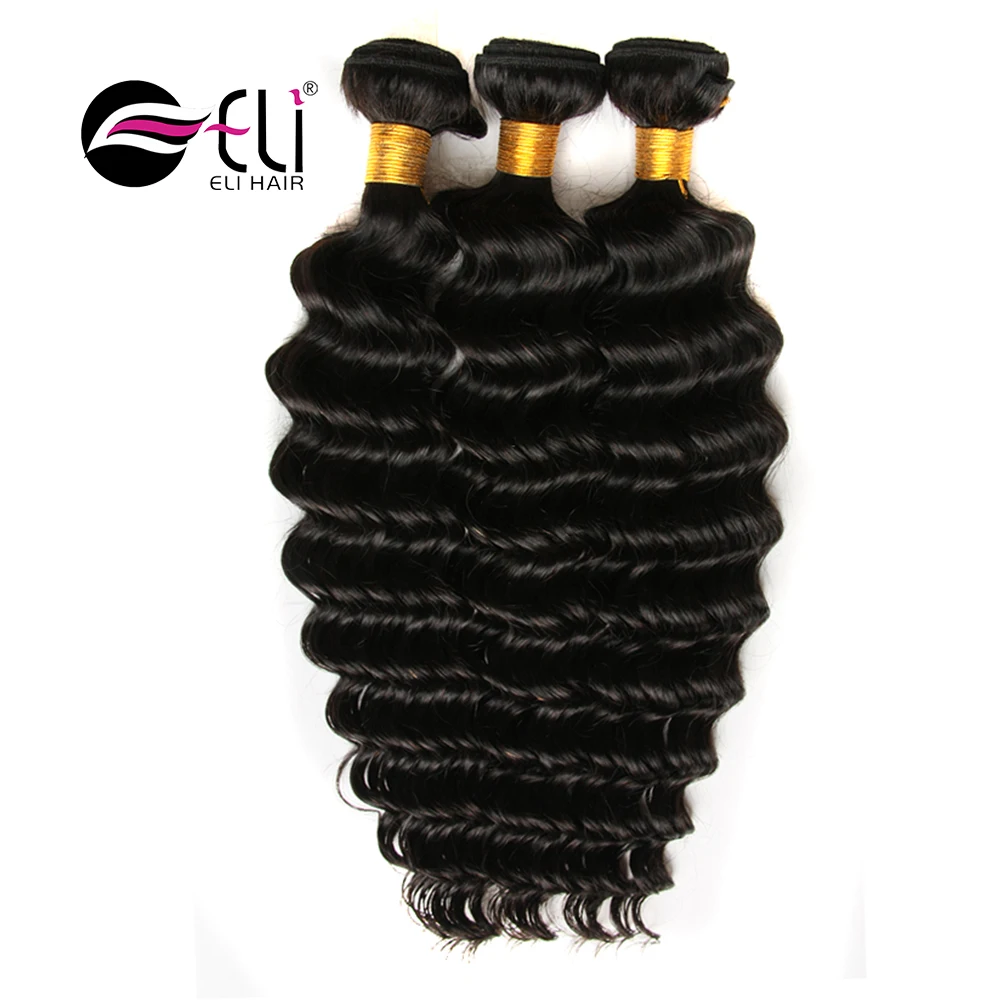 express China wholesale wet and wavy weave asian hair extensions
