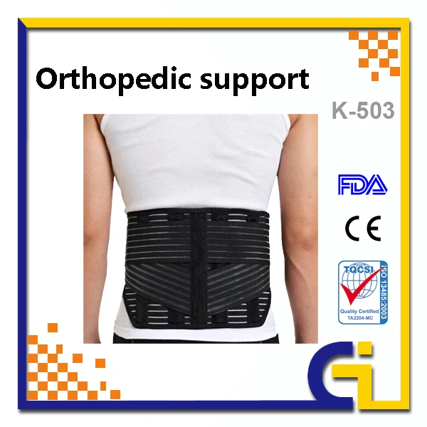 Lower Back Lumbar Support Belt/Brace, Lumbar Back Brace
