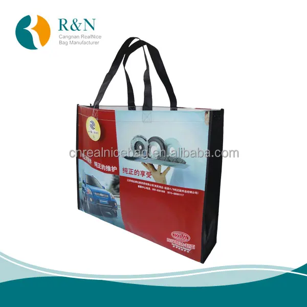 Customize FULL COLOR PRINTING Glossy or Matt PP laminated NON-WOVEN tote shopping BAG for gift promotion