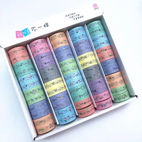 
Account and paper tape color text hand tear tape hand account material paper DIY diary decorative stickers pn6472 