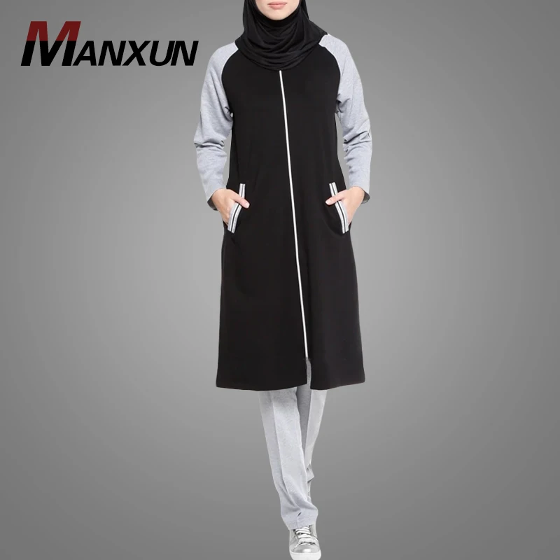 Latest Muslim Sport Wear Fashion Black and Grey Stitching Color Arab Islamic Clothing Loose Breathable Fabric Tracksuits