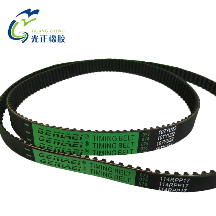 5528XS 153RU25 Auto Timing belt for Citroen/Fiat/Peugeot Factory Direct Timing Belt