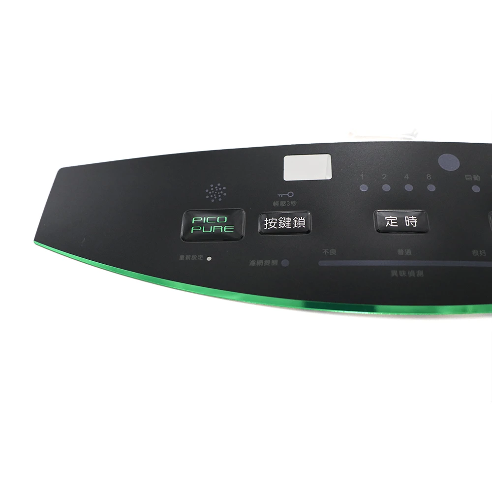 Custom polycarbonate control front rice cooker membrane control panel