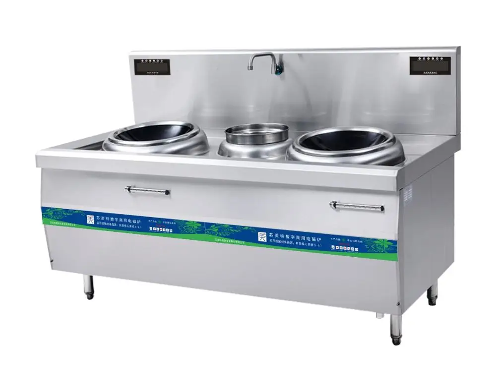 Commercial Restaurant Hotel Kitchen Equipment Stainless Steel Big Induction Cooker