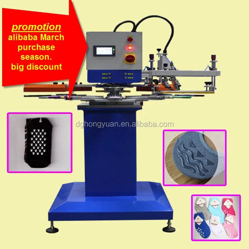 2 color screen printing machine for silicone tape attached for anti slip sock
