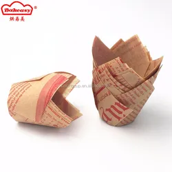 New printed newspaper in different colors tulip cup style thickened cake paper with 100/200 pieces